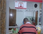 Ventanilla 5
